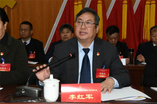 中国共产党新乡职业技术学院第二次代表大会召开
